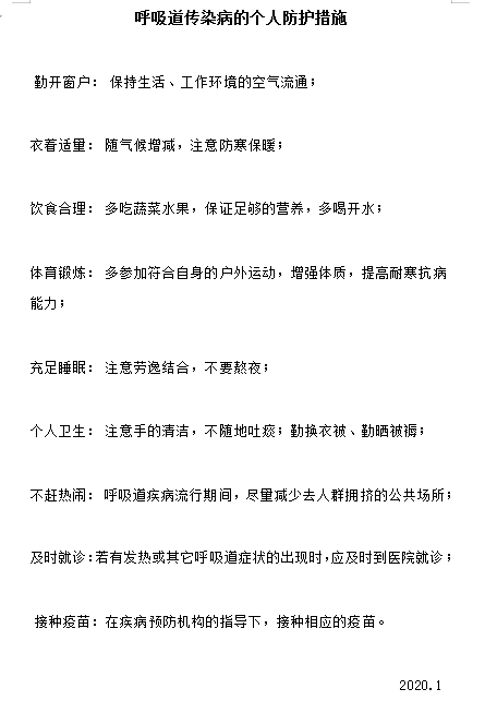 da965b8396ca4055a10093b1cdb3df4c.png