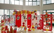 龙年新启程 喜迎萌娃来——暨木渎姑苏实幼开学第一天