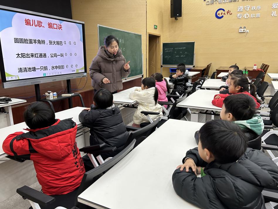 表演区音乐IMG_2624