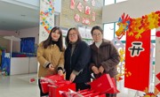 春风有你 爱意相随 ——暨木渎姑苏实验幼儿园三八妇女节系列活动