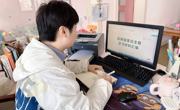 国家安全教育专题活动