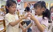 快乐的六一之结伴游园篇