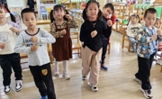 大班音乐《小格桑》