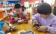 “筷”乐午餐