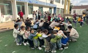 共赴秋之约 携手伴成长——小班组家长开放日活动