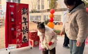 开学啦！