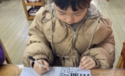 美术活动：落日高楼