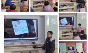 走进六（2）班，采访小学生