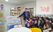 社会实践活动：走进社区
