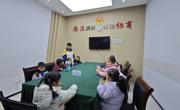 中班社会实践活动：走进金运社区