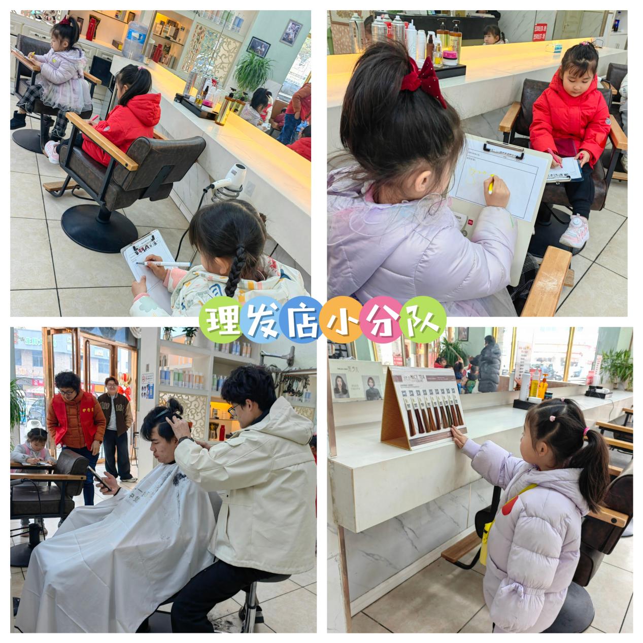 MEITU_20250306_164623038