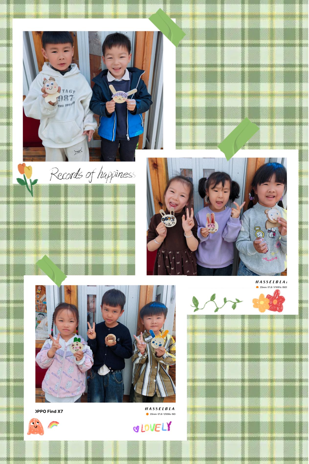 MEITU_20250328_125219016