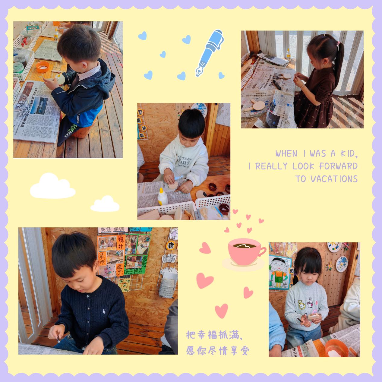 MEITU_20250328_125456293