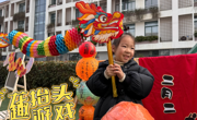 萌娃趣享二月二 快乐成长好彩头——记木渎姑苏实幼传统节日活动