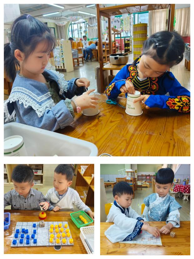 MEITU_20250430_104955481