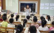 体验小学课堂
