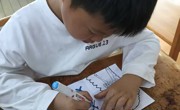制作家长会邀请函