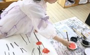 初探水墨画