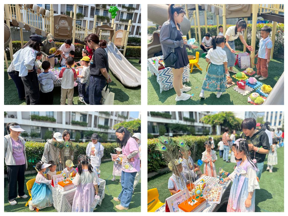 MEITU_20250609_094557773