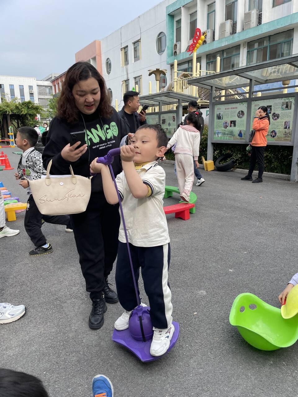 温情家园乐