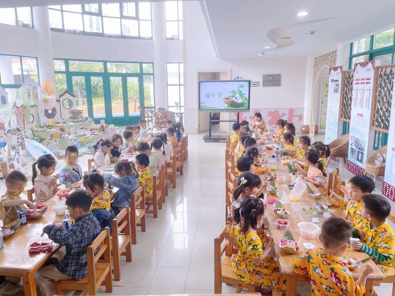 妙趣端午 “粽”情欢笑——记木渎姑苏实幼端午节活动及放假通知