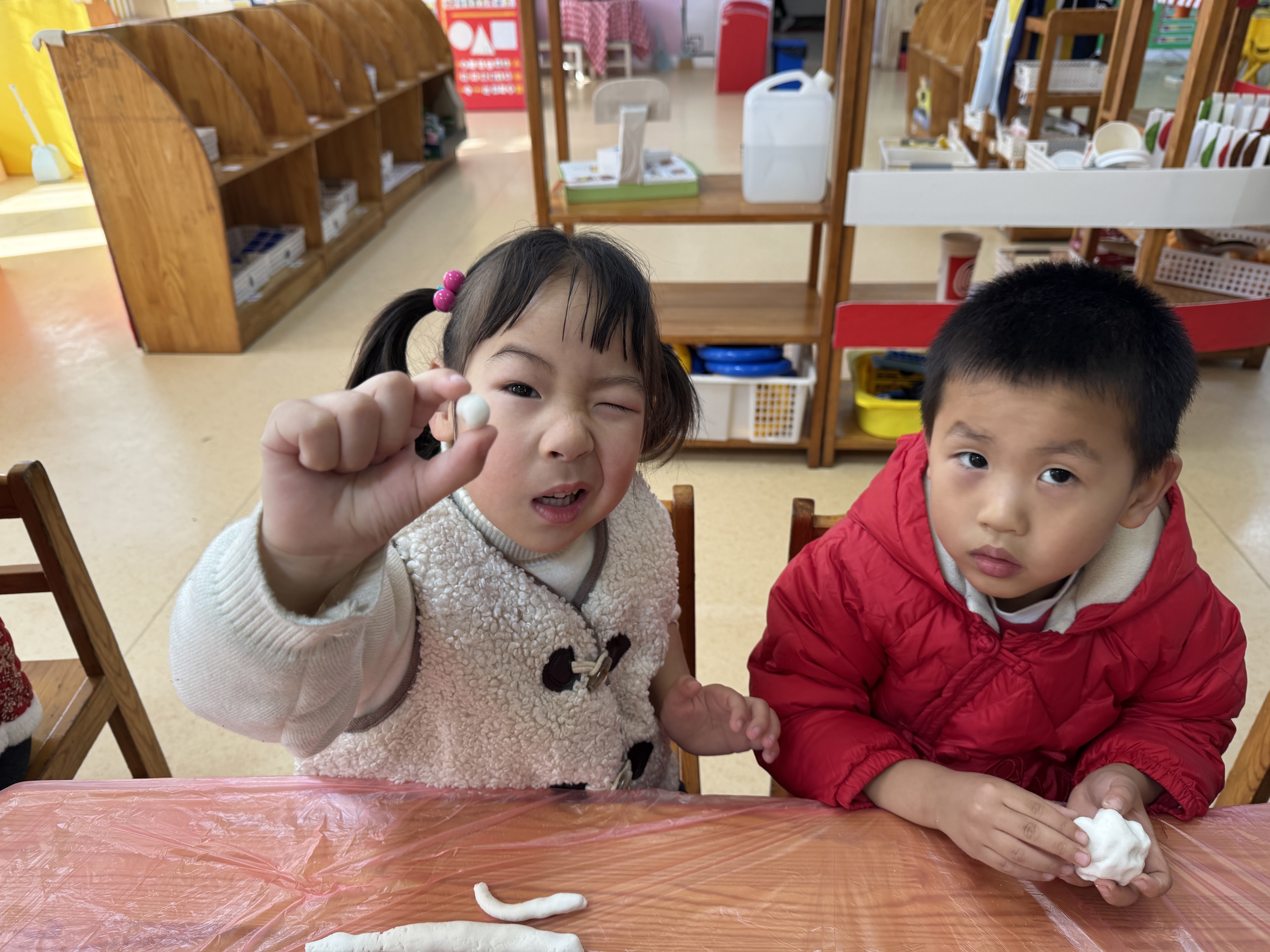 喜迎元旦 甜蜜相约