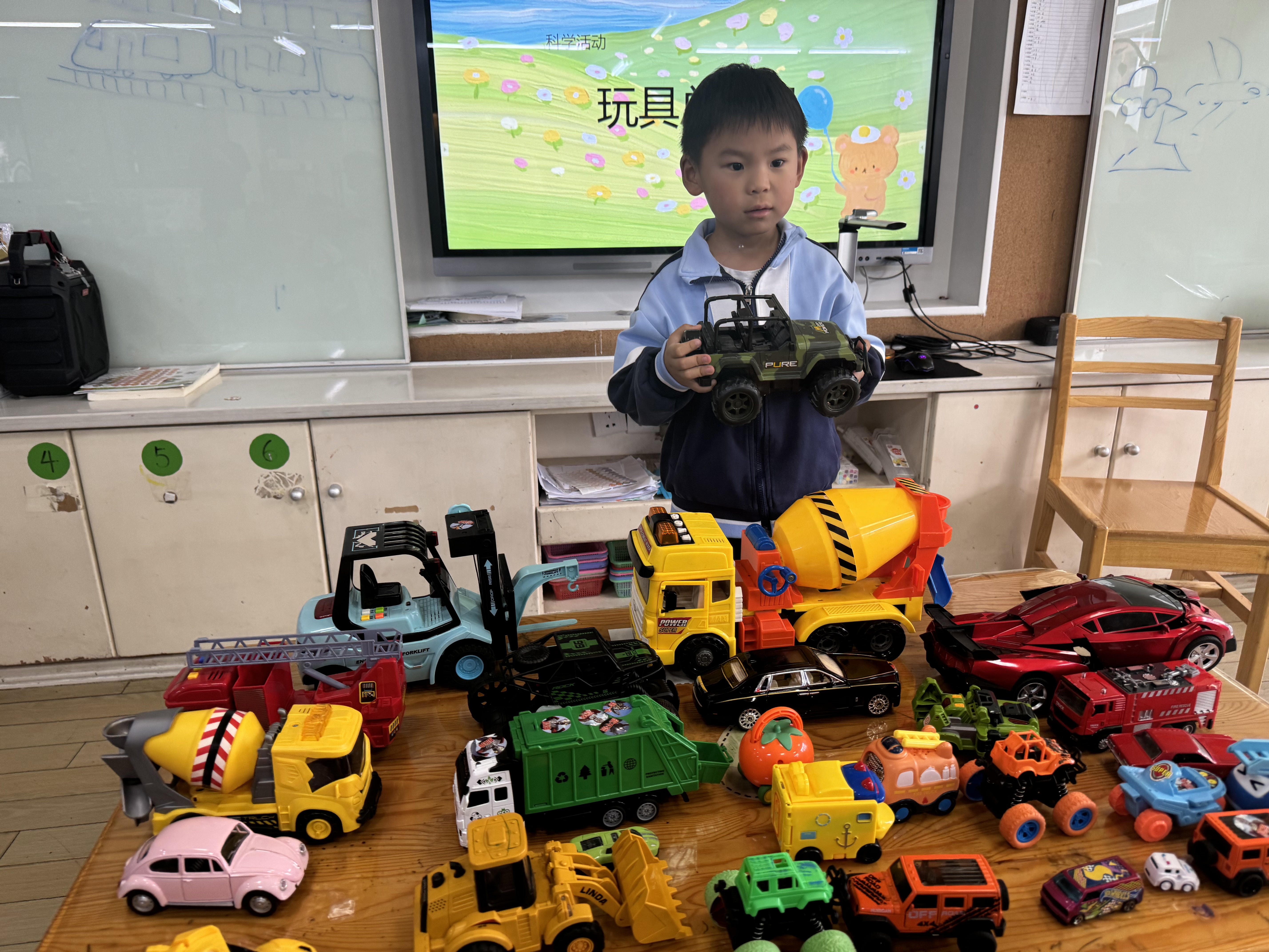 科学活动：玩具车总动员