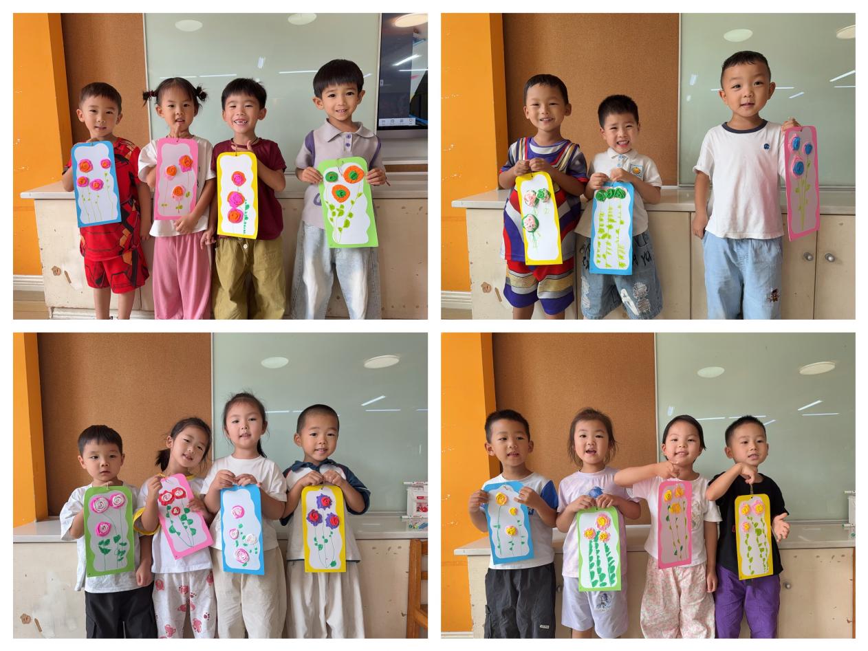 41d5b4ed23a4508215deced272c79086