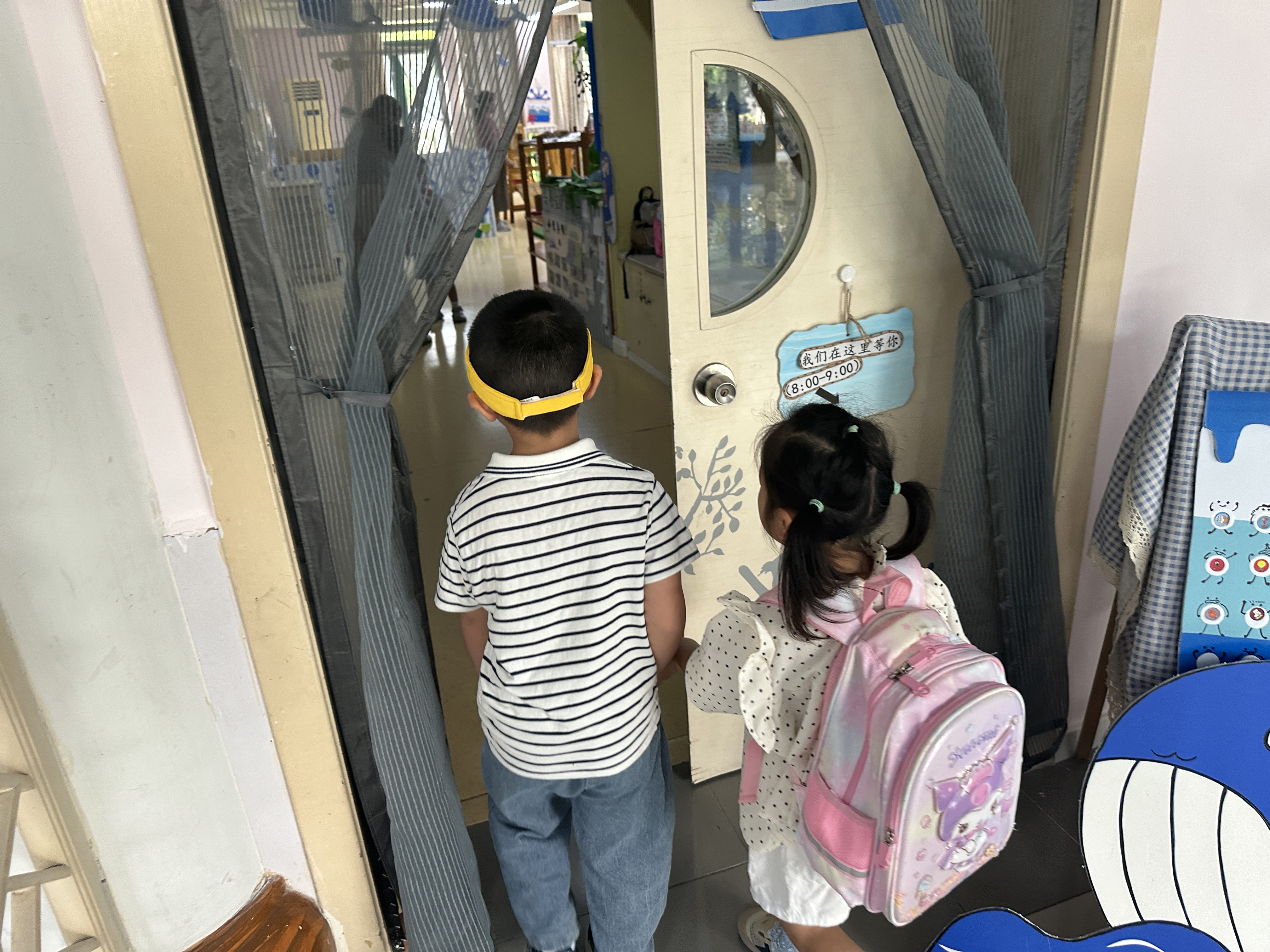 我们是礼仪小标兵