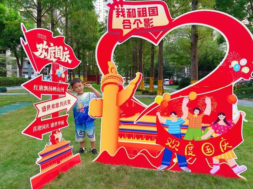 童心向党 萌娃献礼 ——记木渎姑苏实验幼儿园中班组庆国庆主题活动