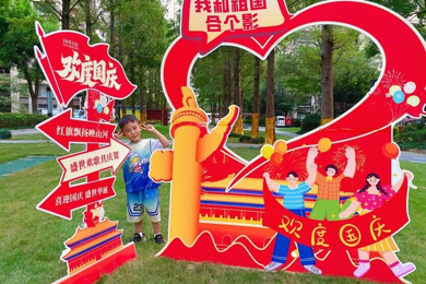 童心向党 萌娃献礼 ——记木渎姑苏实验幼儿园中班组庆国庆主题活动
