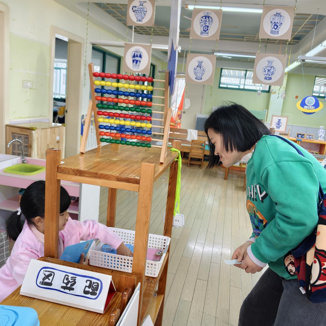 有趣的上班游戏