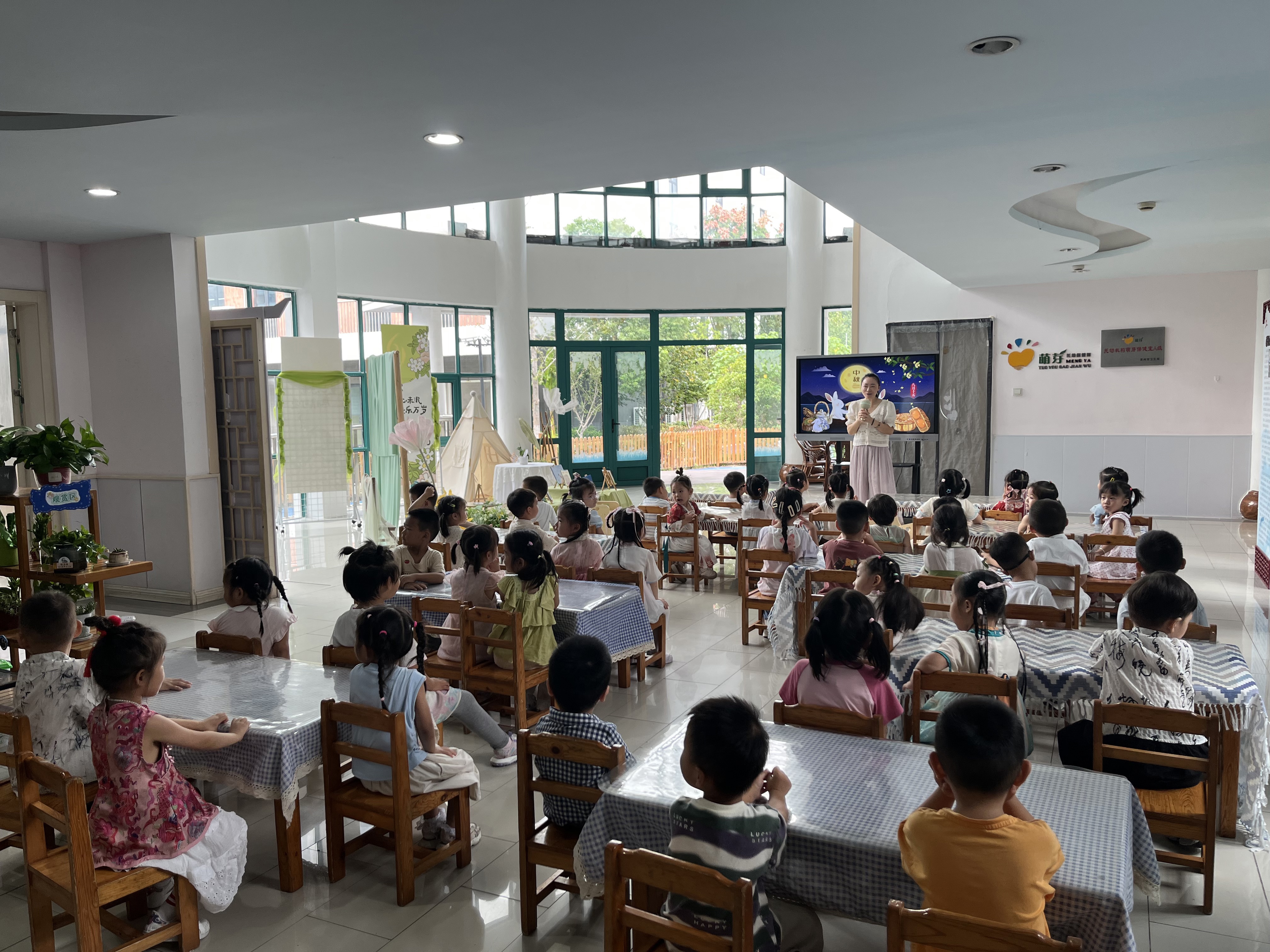 萌娃话中秋，欢乐乐翻天