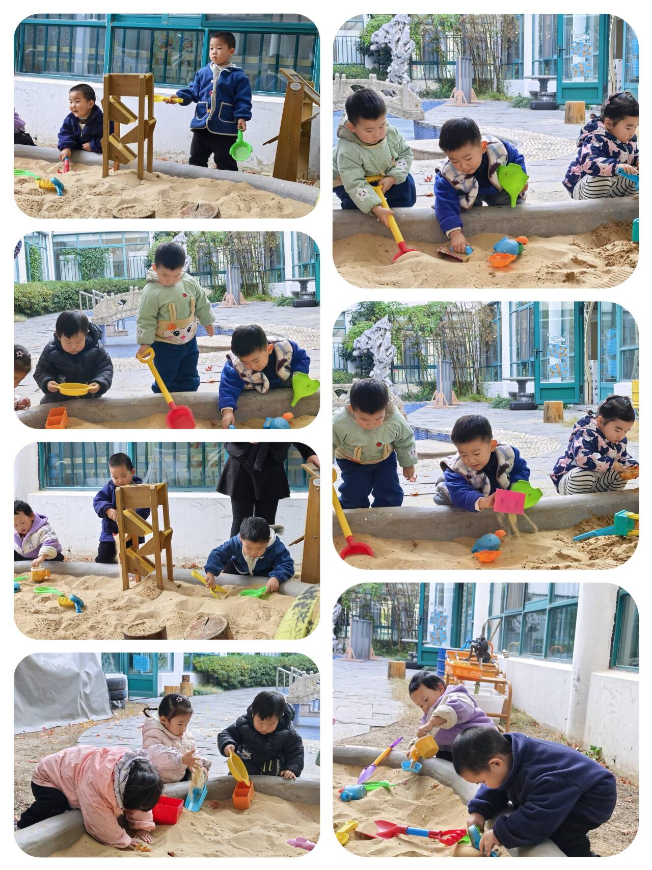 户外活动：快乐沙池