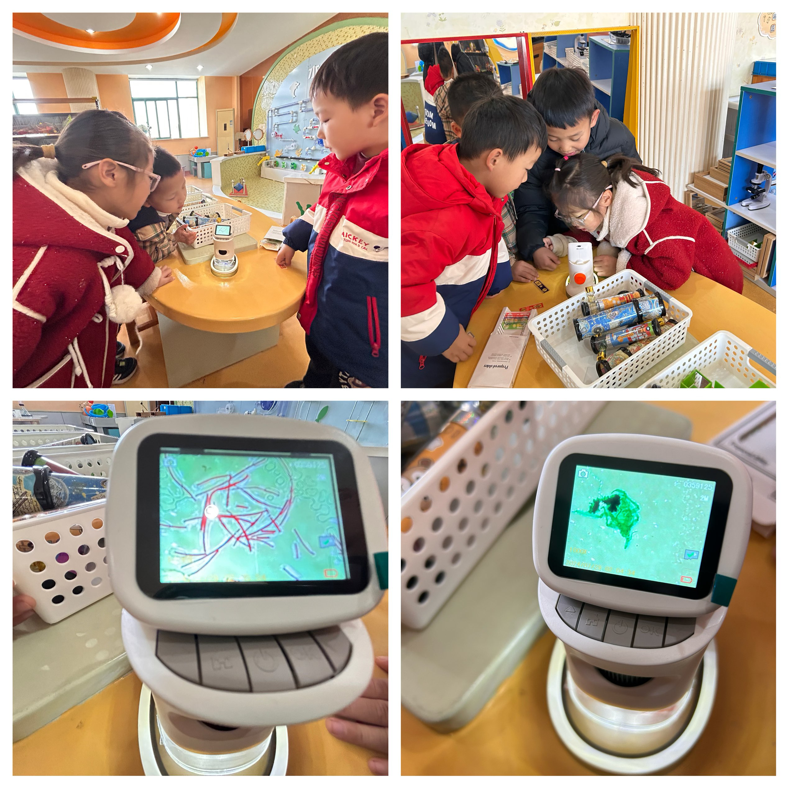 科发室的小发现