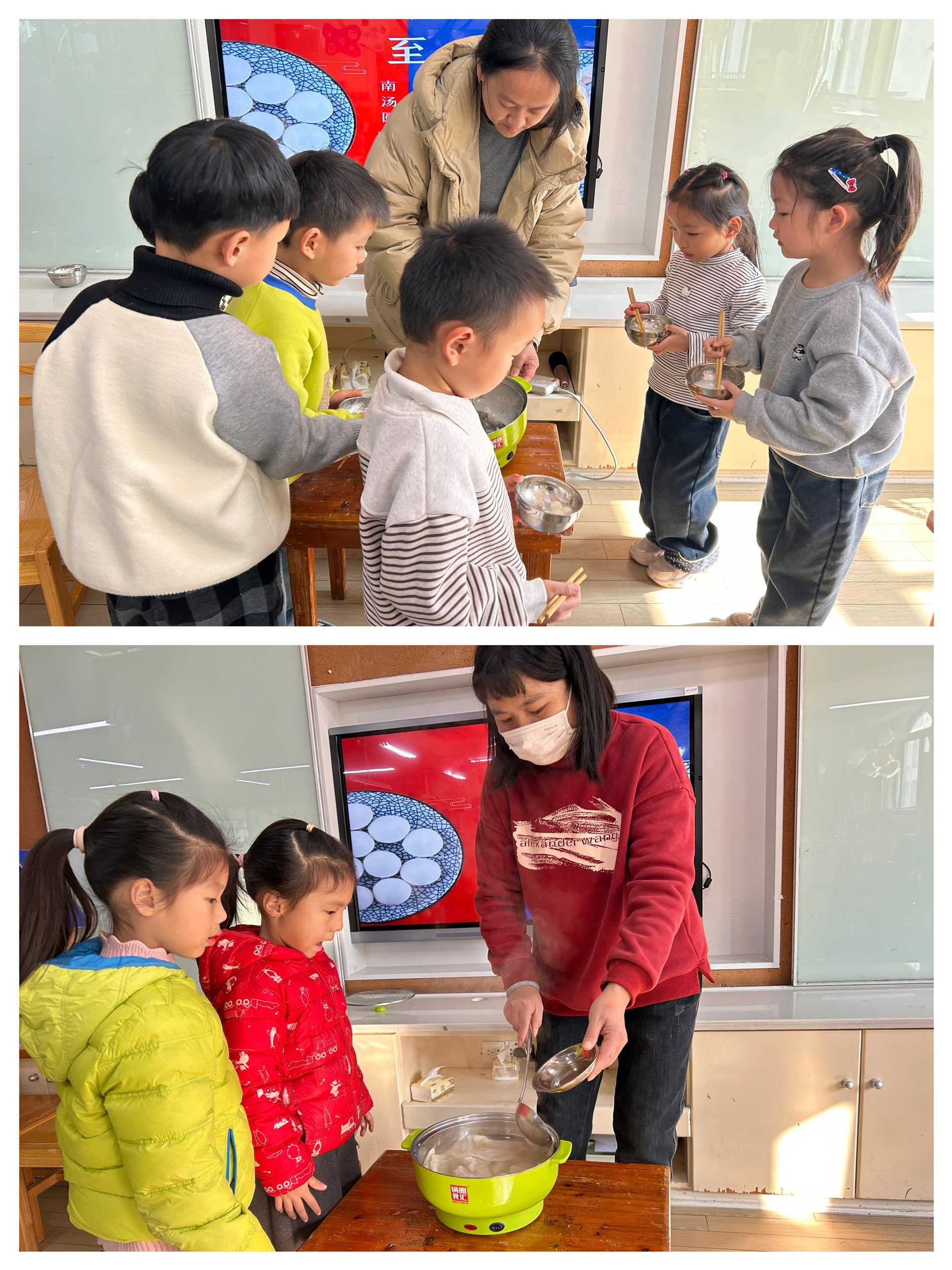 34B65B451E1EA48825E23AE493E97124