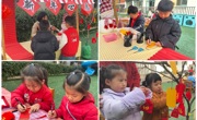 节日活动：巧手迎新春，童心贺马年