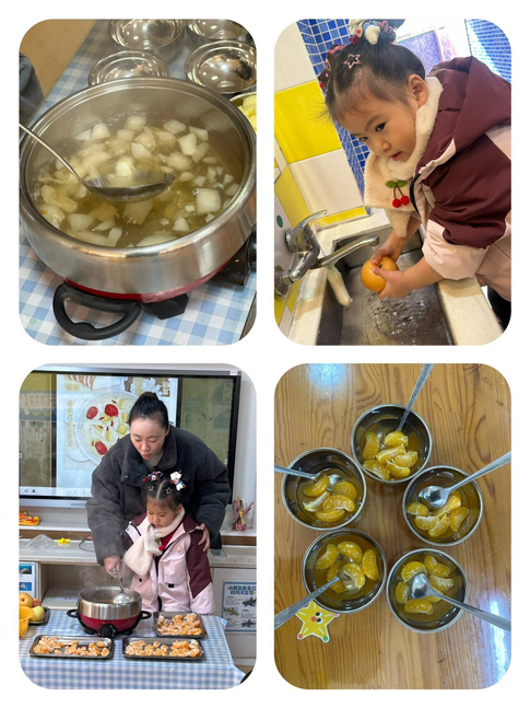 综合活动：水果甜汤