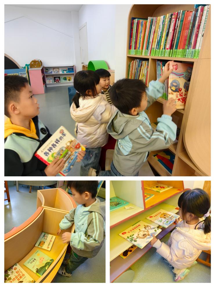 MEITU_20260106_151547740