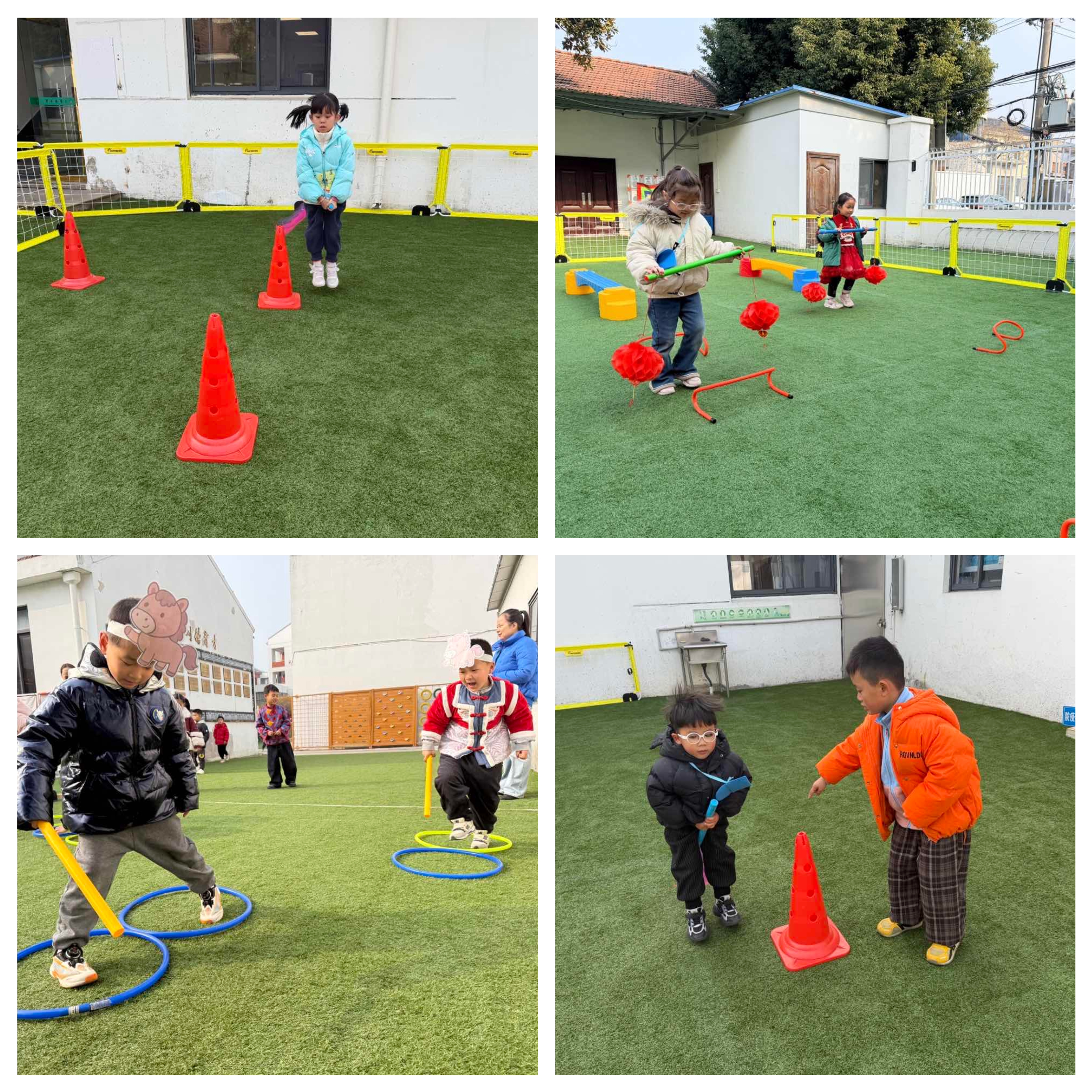 MEITU_20260106_140048969