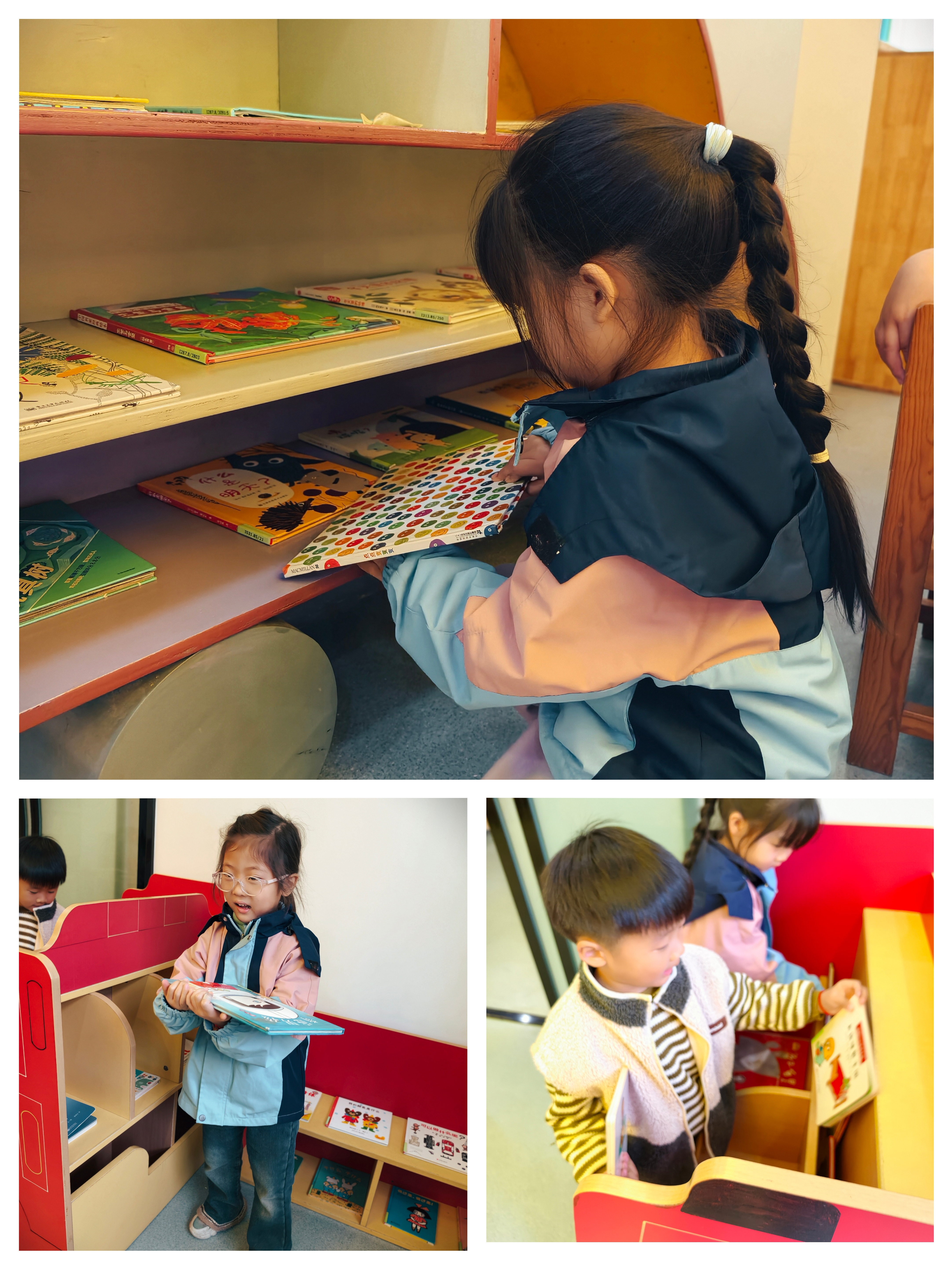 MEITU_20260106_151517830