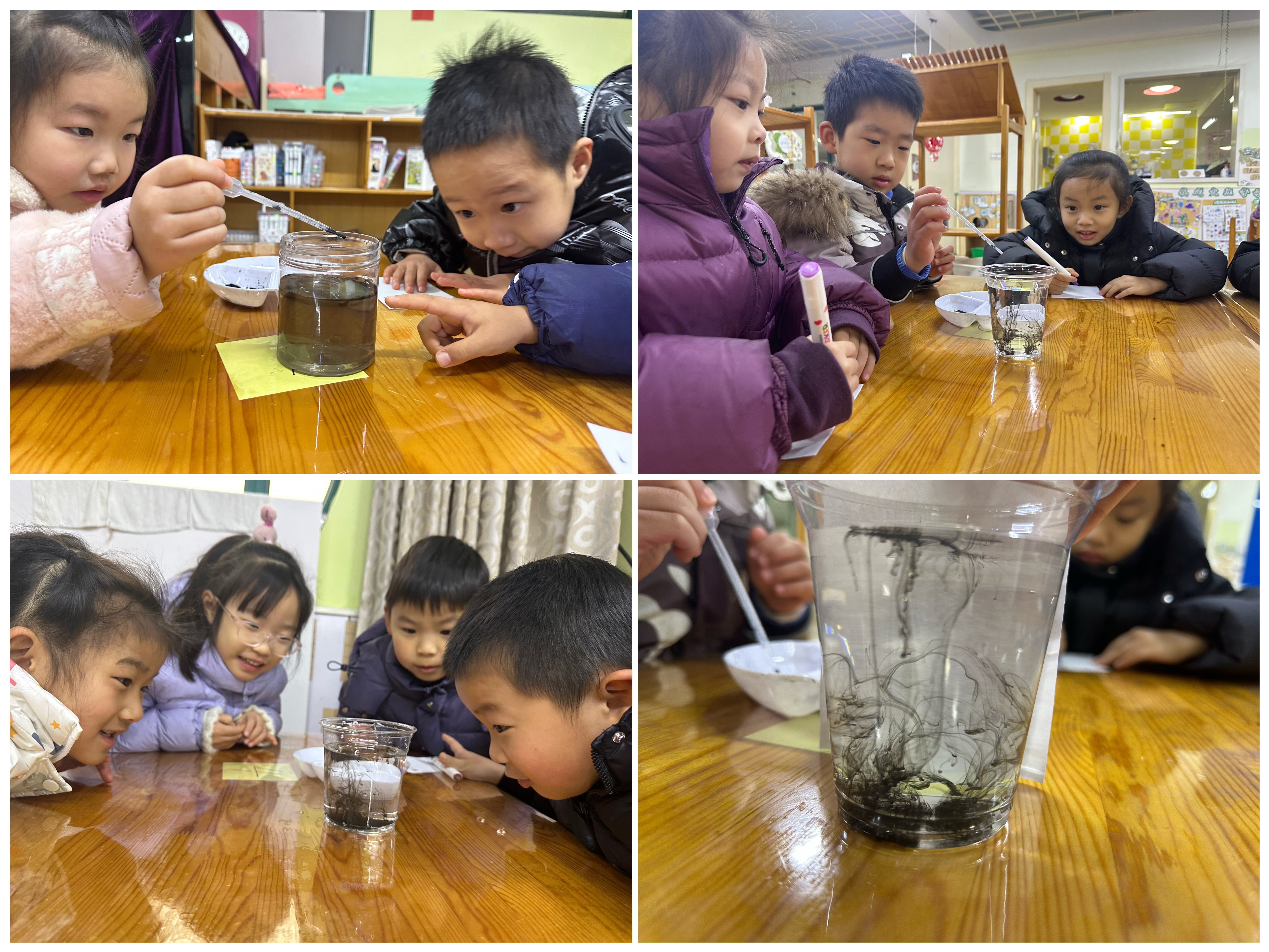 科学活动：会跳舞的墨汁