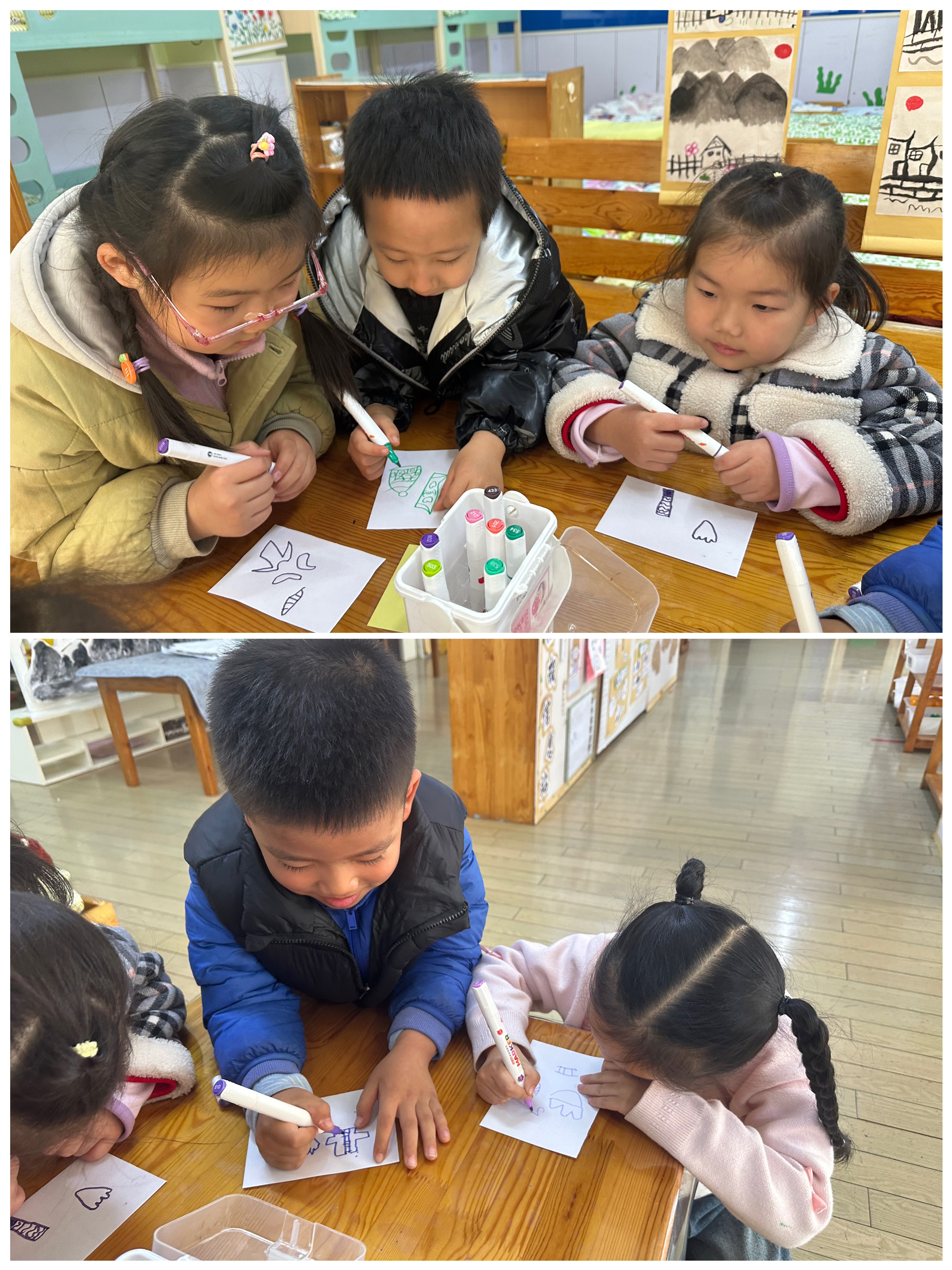 综合活动：冬天来到了