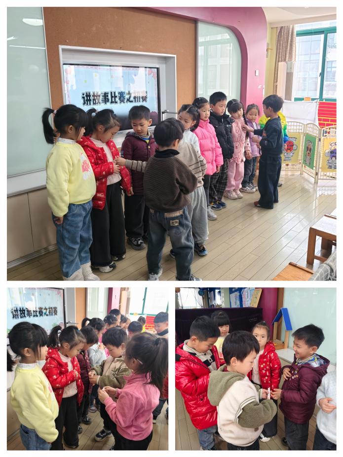 MEITU_20260123_105104010