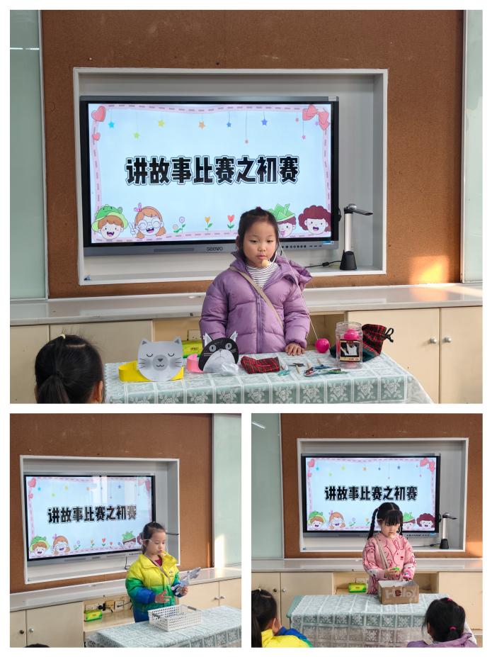 MEITU_20260123_104948070