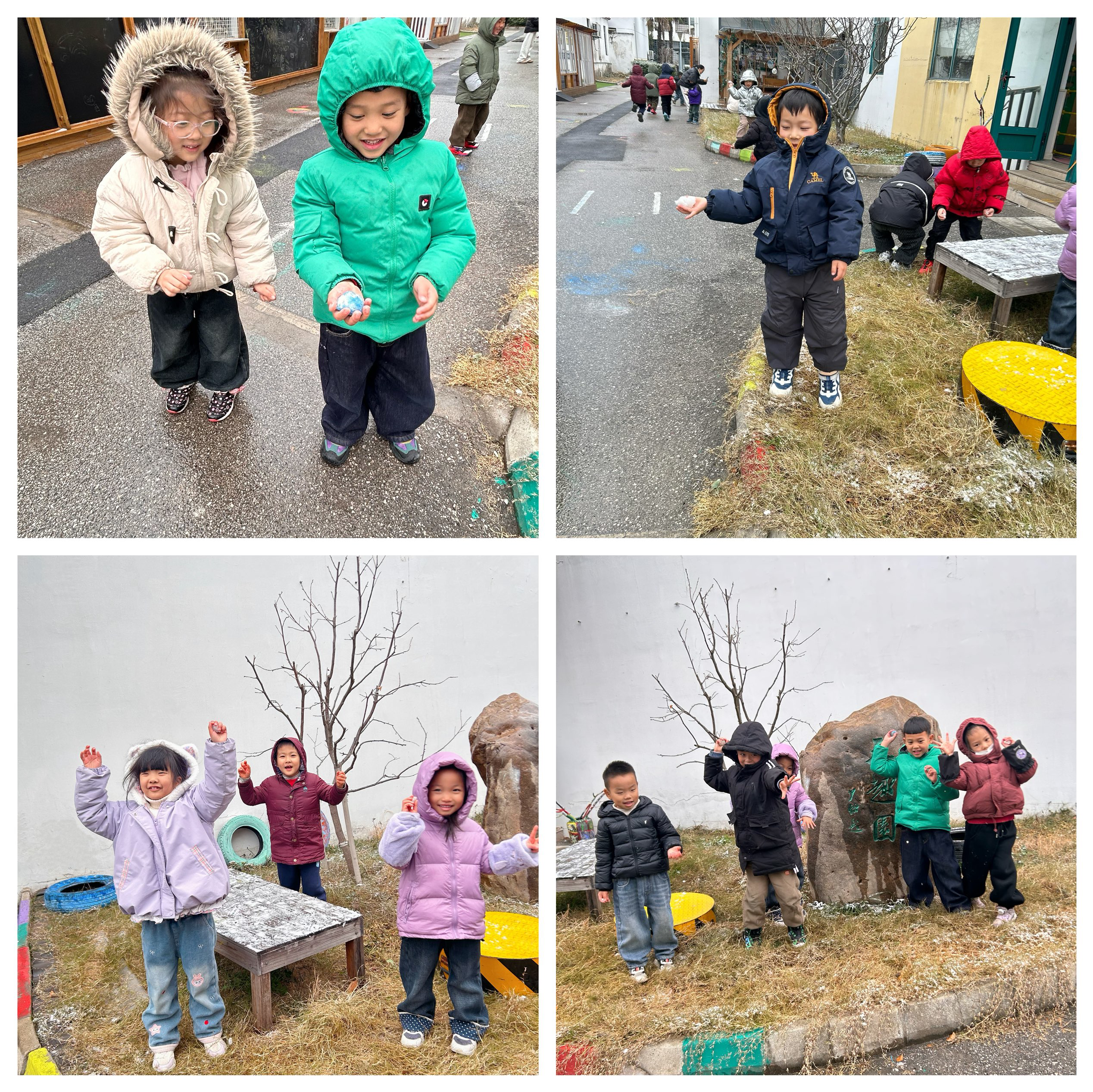 04b9716ac533a412e9eb405565ba970c