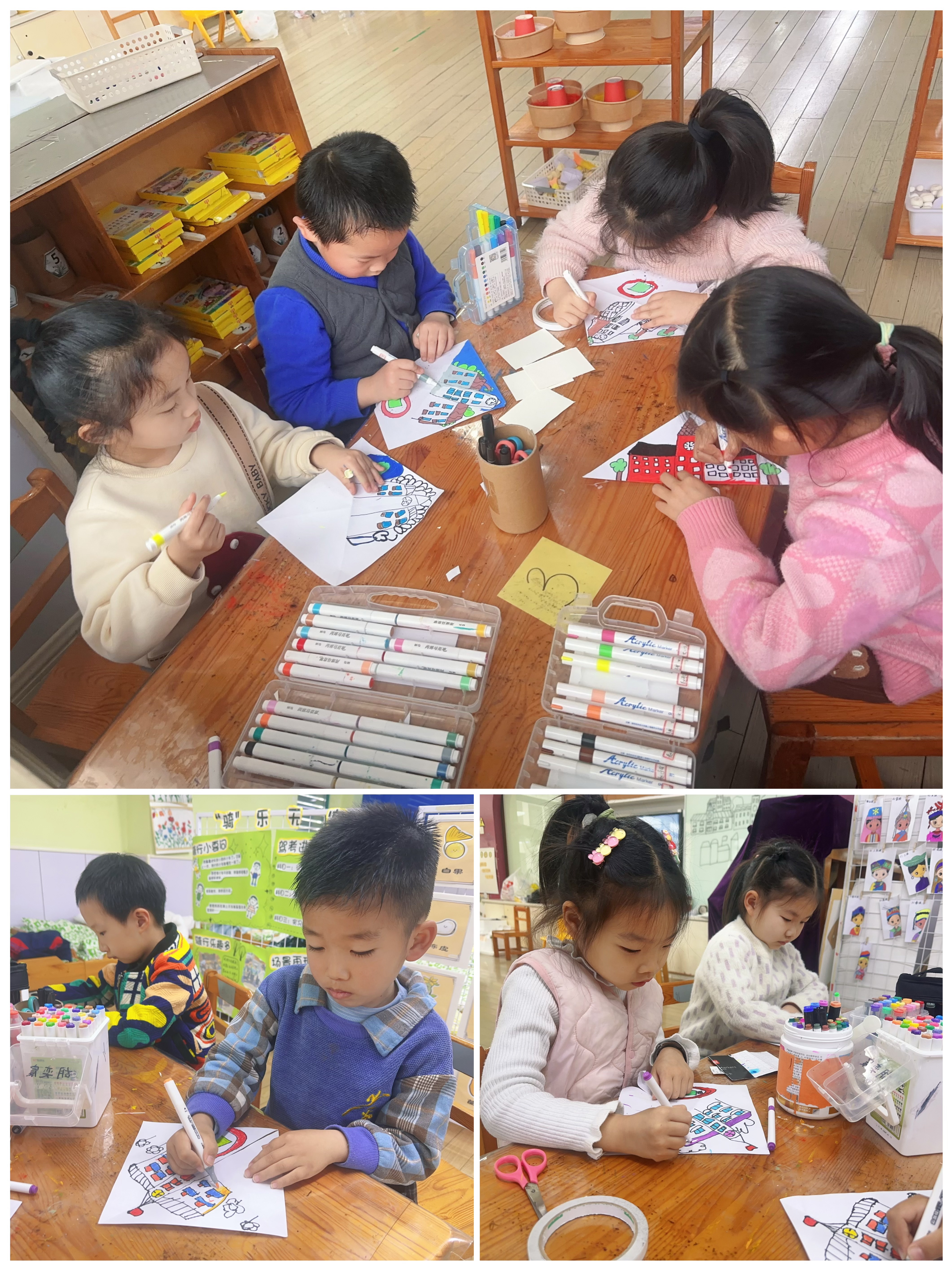 美术活动：我心中的小学
