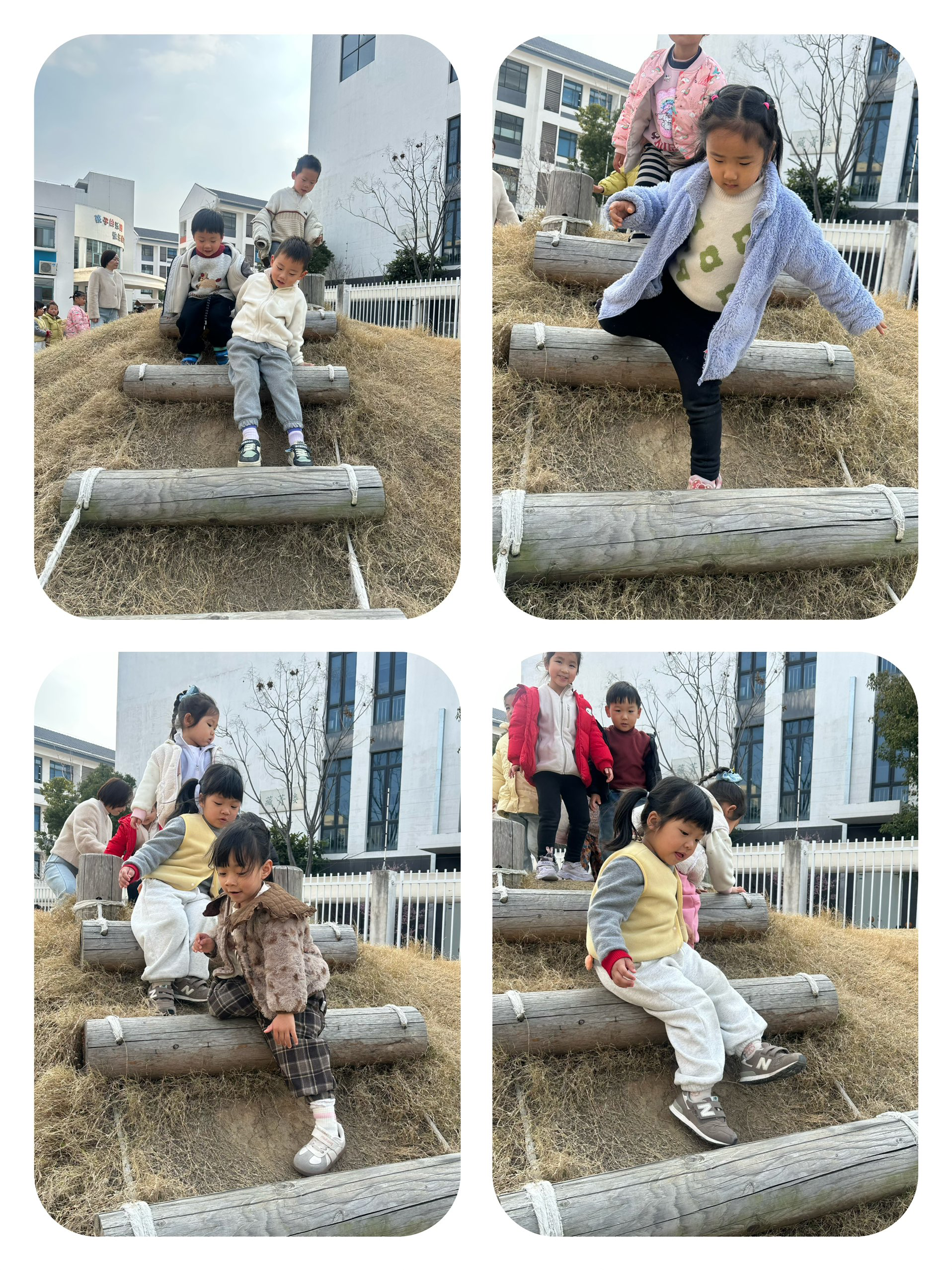 阳光正好，勇敢攀登——小班幼儿户外攀爬活动