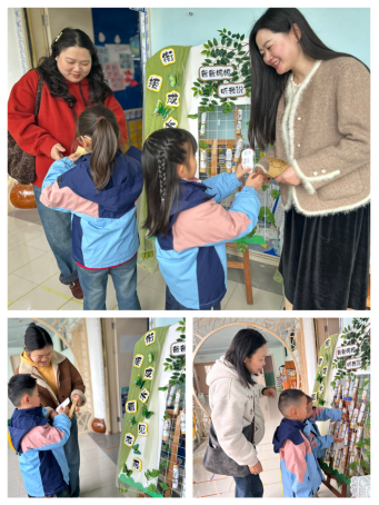 衔接成长 看见未来——大2班幼小衔接家长会