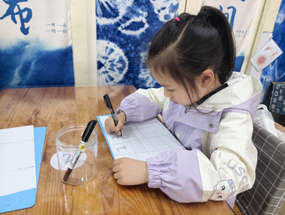大班数学：我设计的课程表